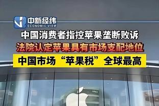 足协发布2024中国足协杯资格赛报名通知，24队参赛&16队晋级正赛